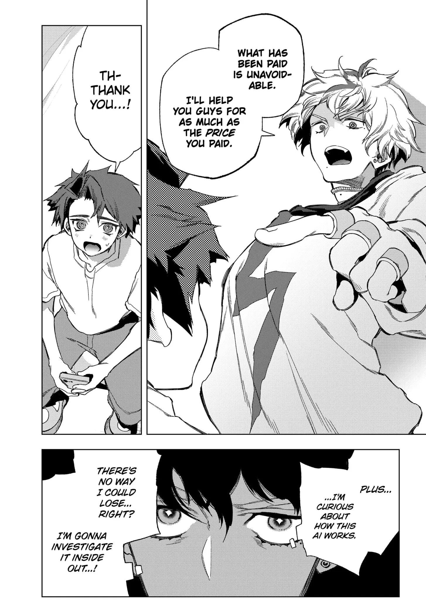 Deep Raputa Manga, chapter 18, page 14