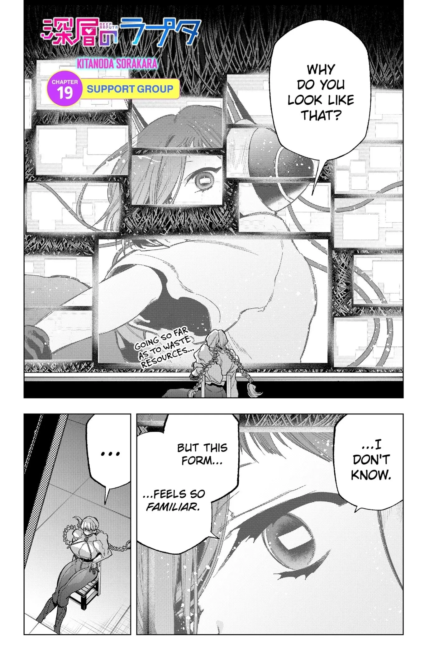 Deep Raputa Manga, chapter 19, page 1