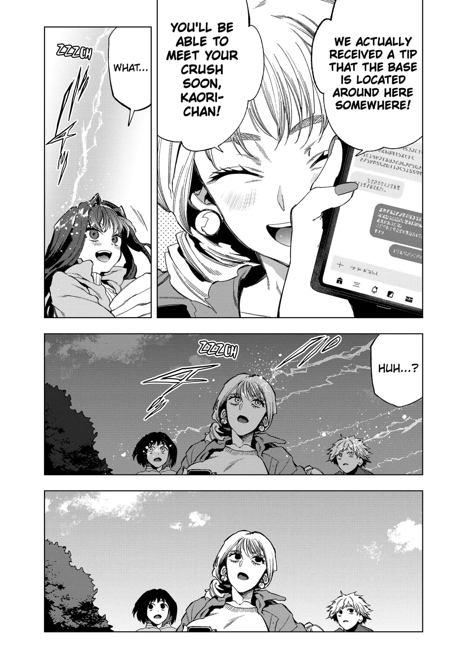 Deep Raputa Manga, chapter 19, page 6