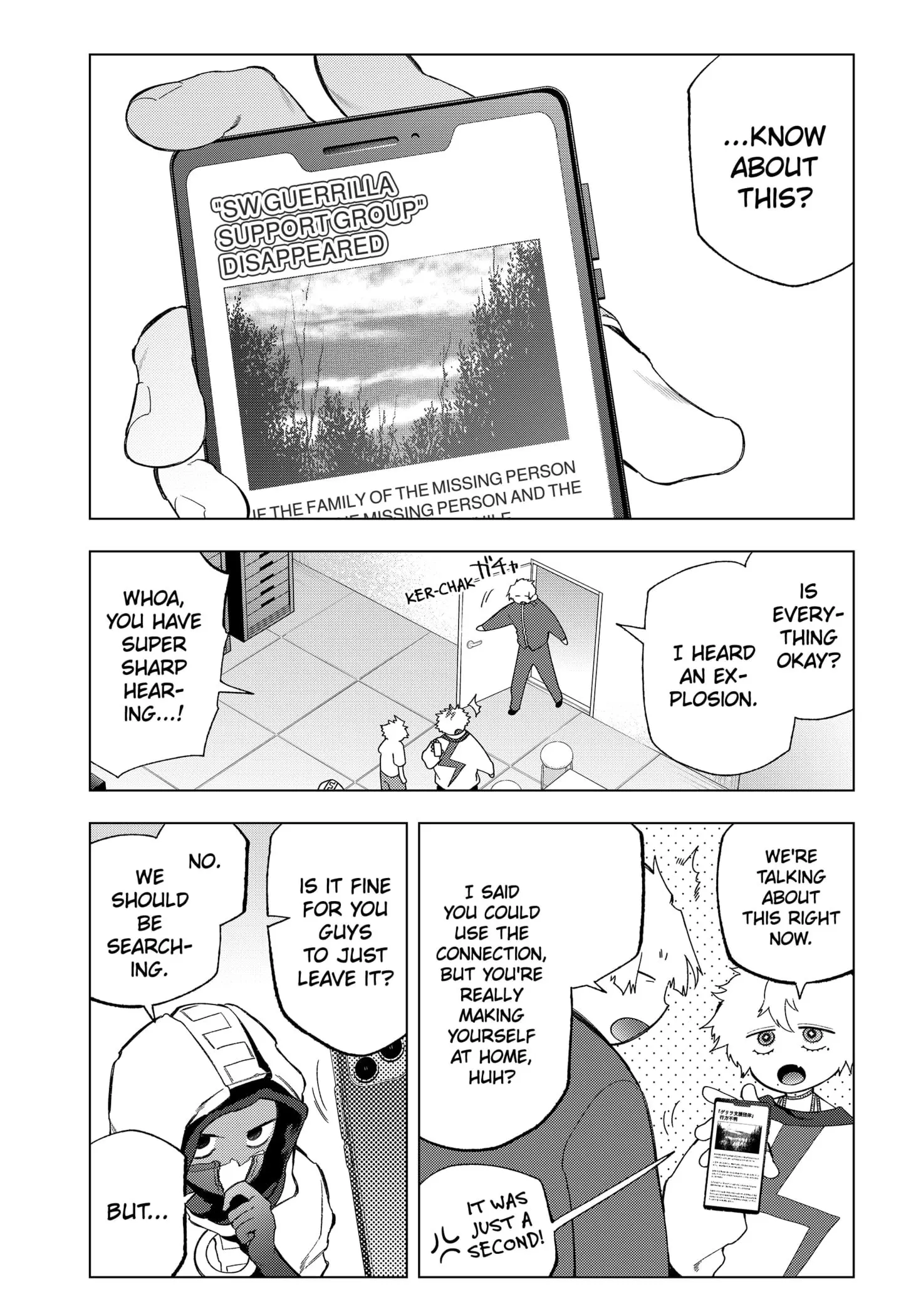 Deep Raputa Manga, chapter 19, page 12