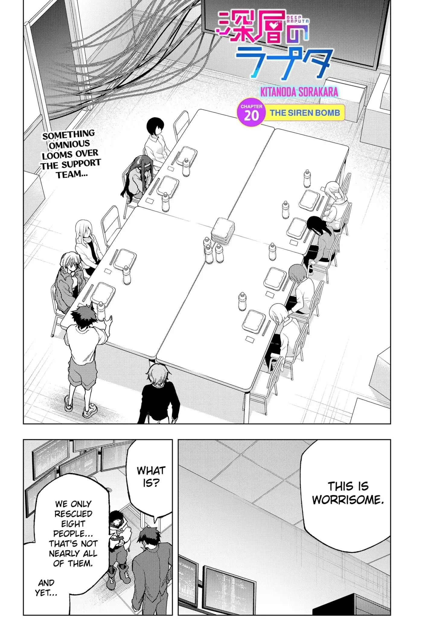 Deep Raputa Manga, chapter 20, page 1