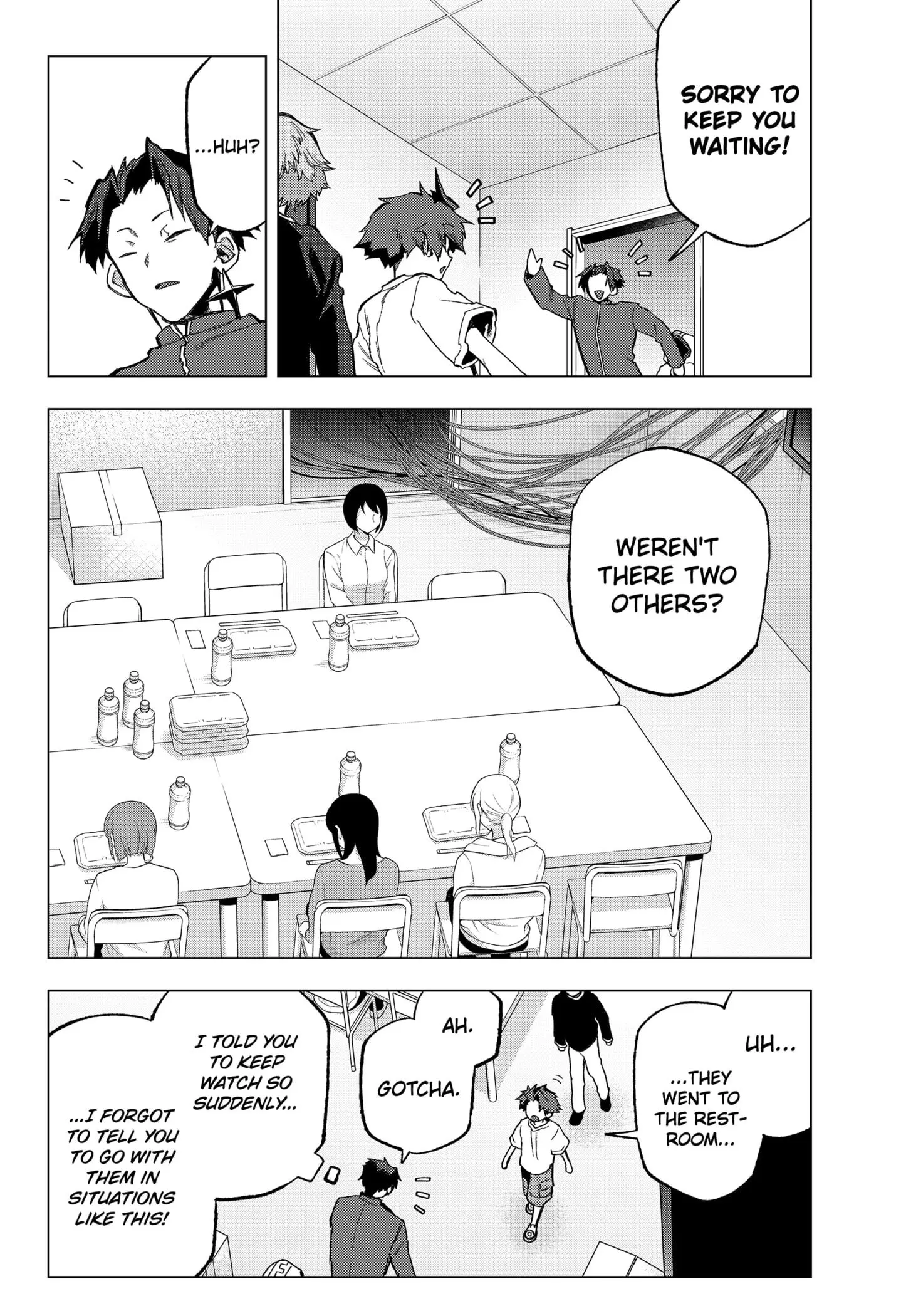 Deep Raputa Manga, chapter 20, page 3