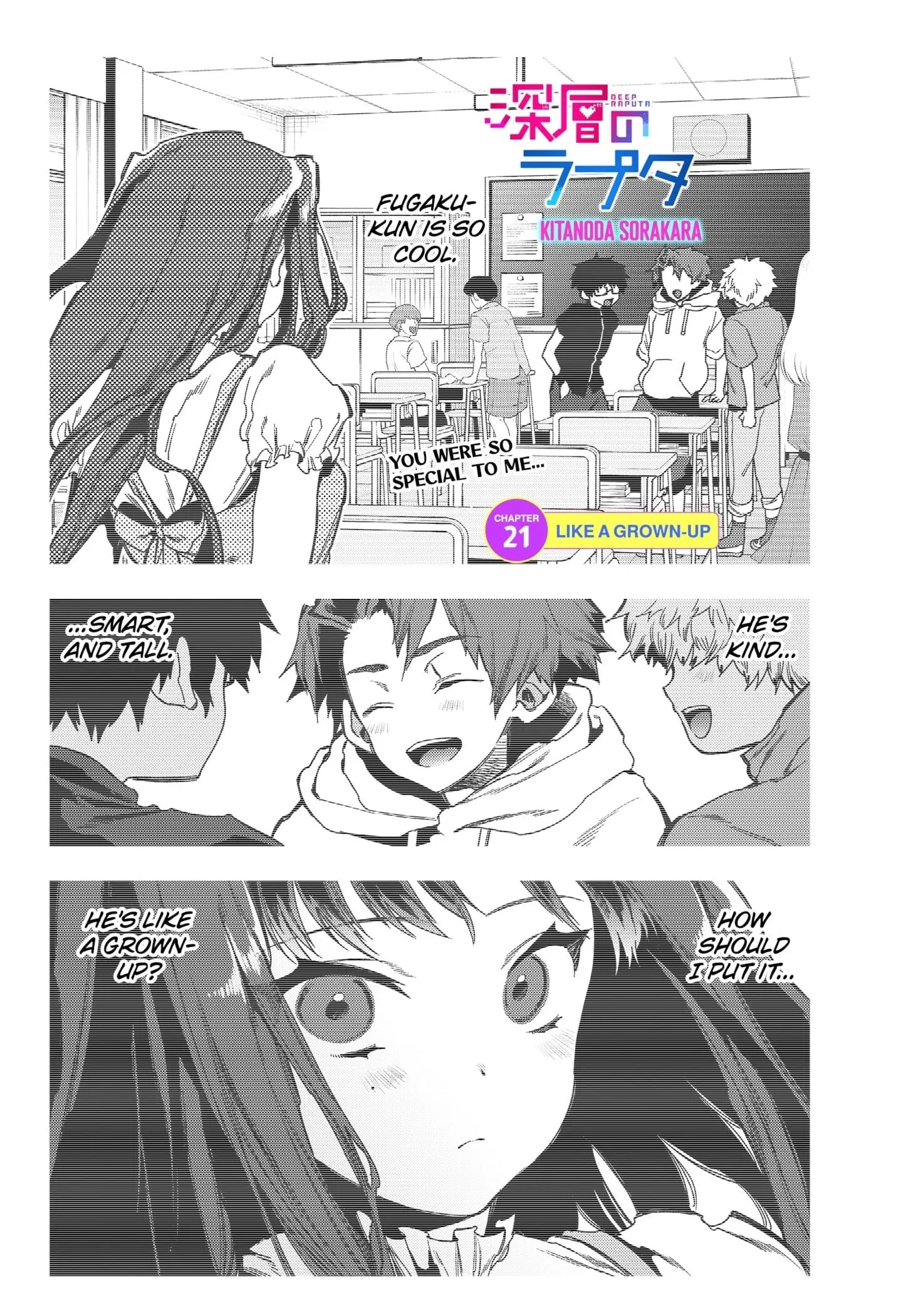 Deep Raputa Manga, chapter 21, page 1