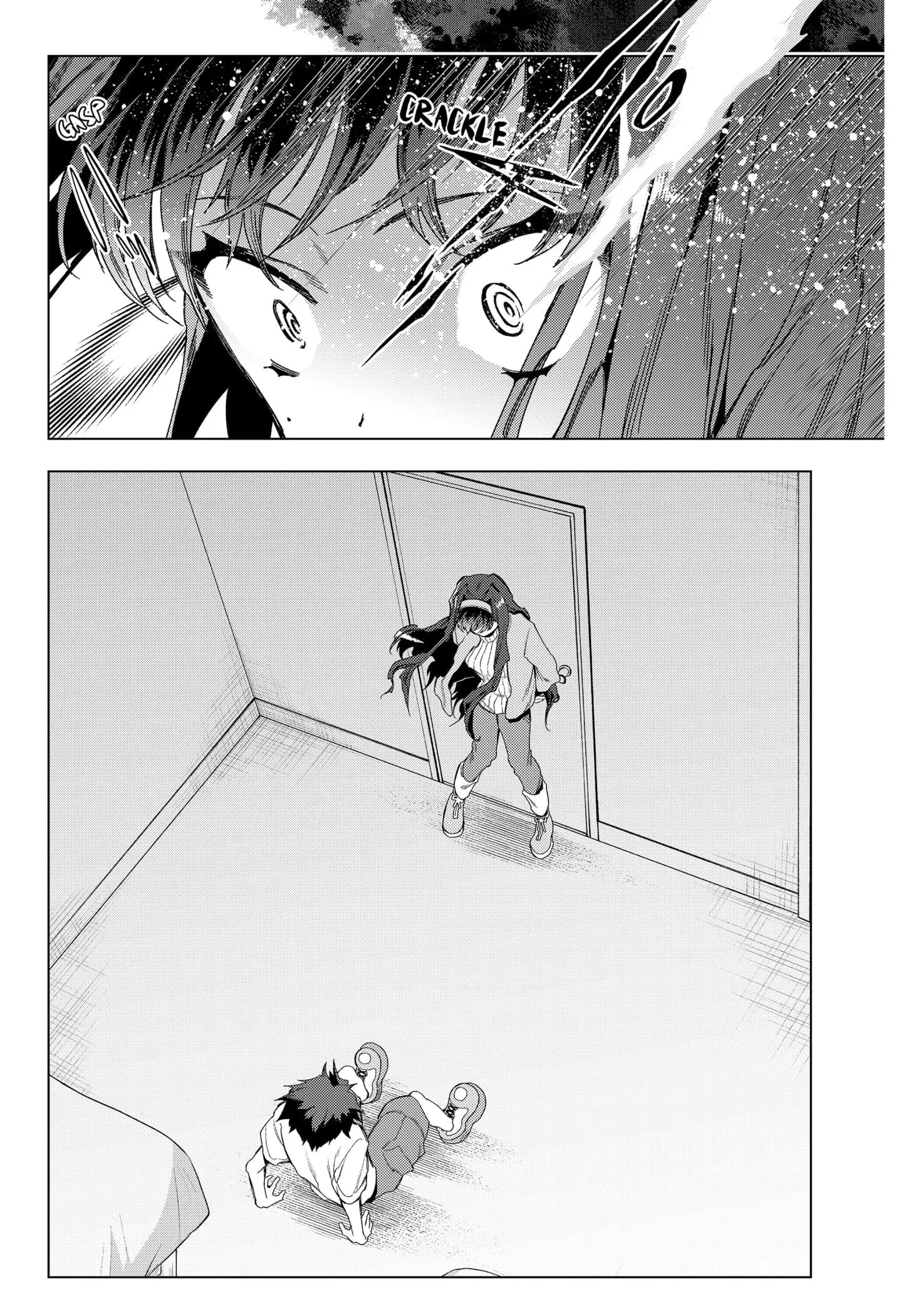 Deep Raputa Manga, chapter 21, page 3