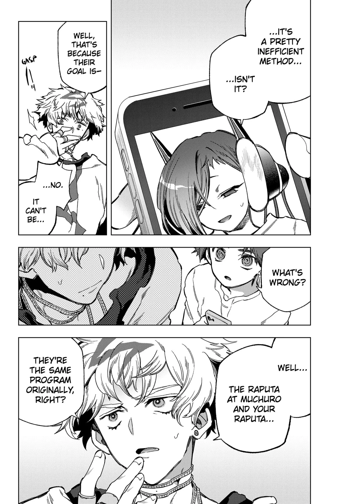 Deep Raputa Manga, chapter 21, page 17