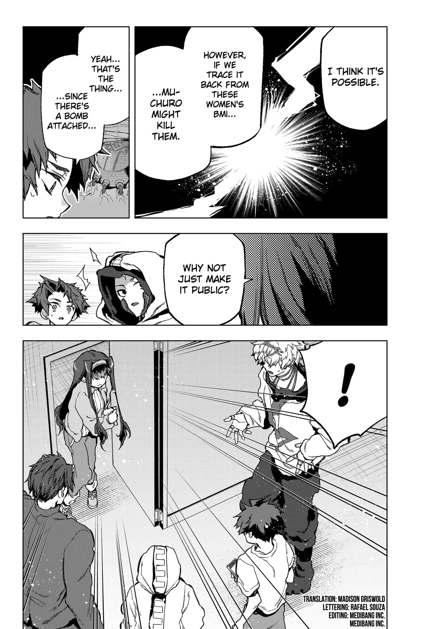 Deep Raputa Manga, chapter 22, page 3