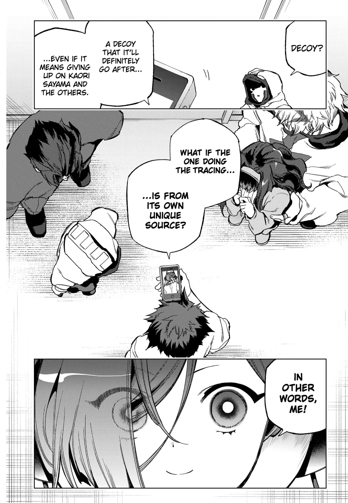 Deep Raputa Manga, chapter 22, page 6