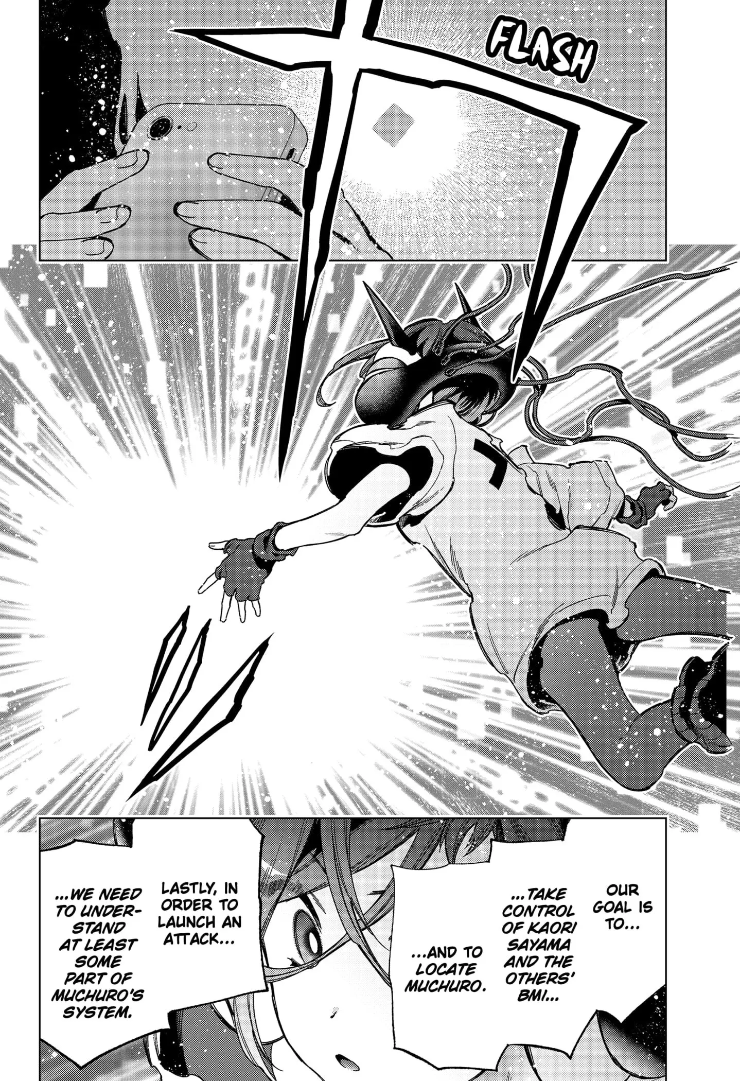 Deep Raputa Manga, chapter 22, page 9