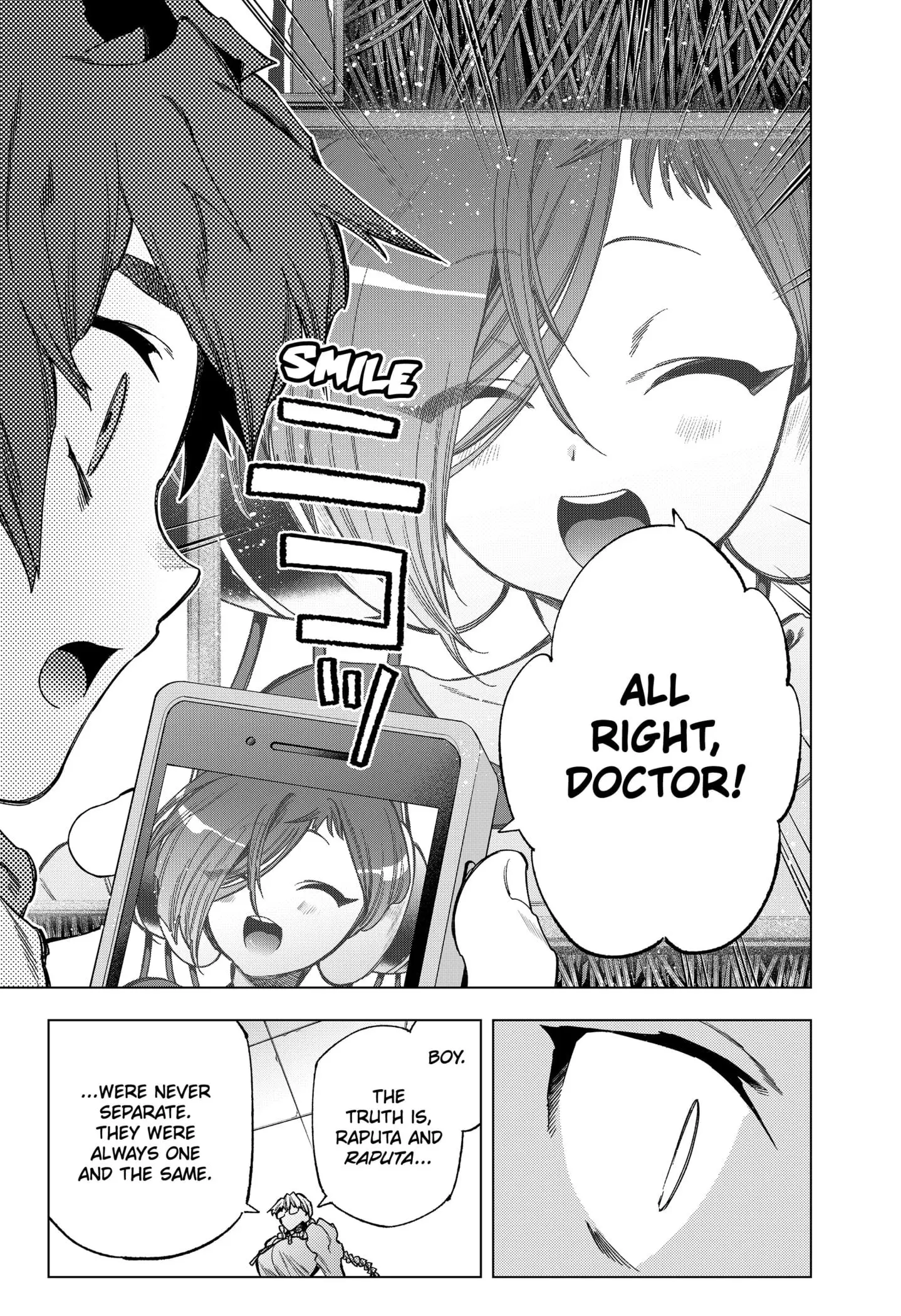 Deep Raputa Manga, chapter 26, page 7