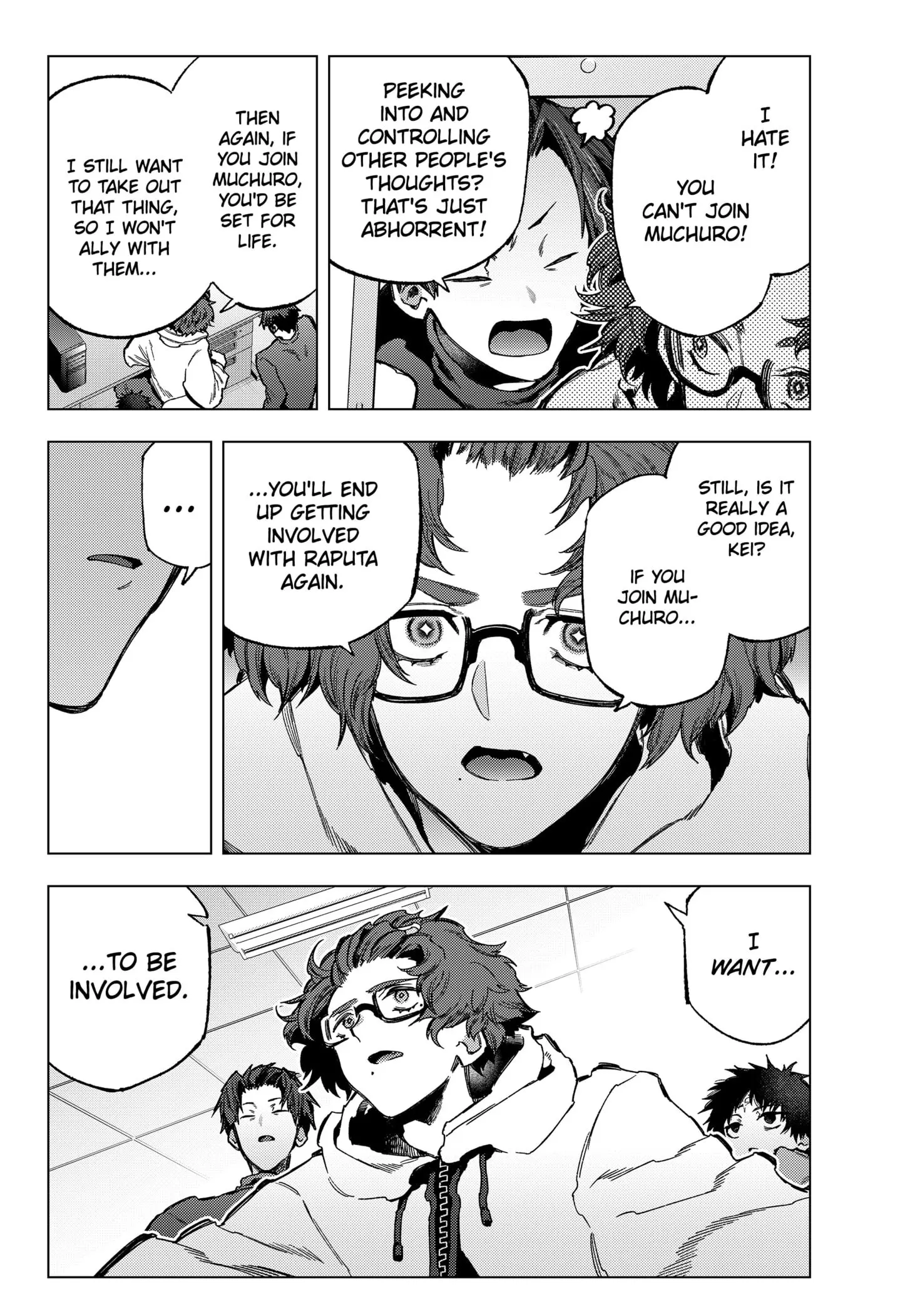 Deep Raputa Manga, chapter 27, page 13