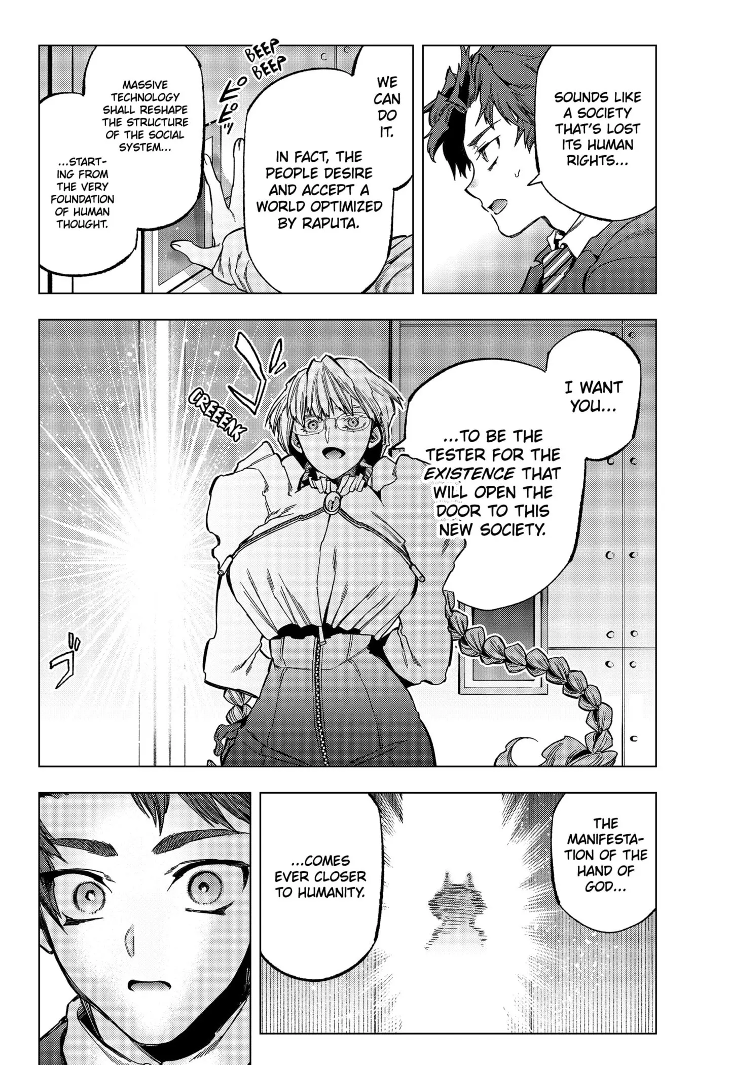 Deep Raputa Manga, chapter 27, page 21