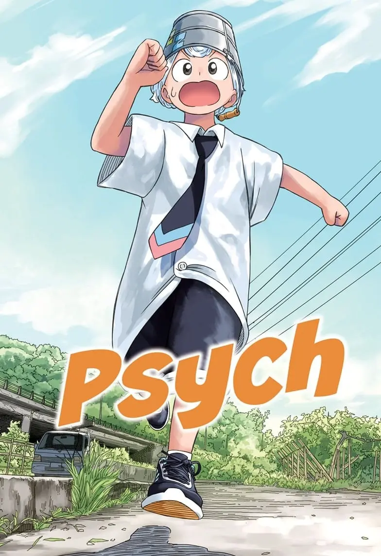 Psych House, chapter 1, page 3