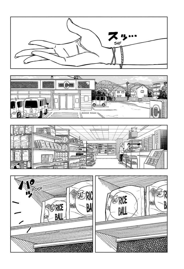 Psych House, chapter 1, page 22