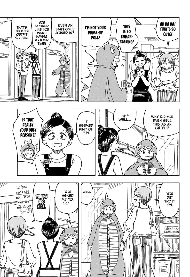 Psych House, chapter 5, page 7