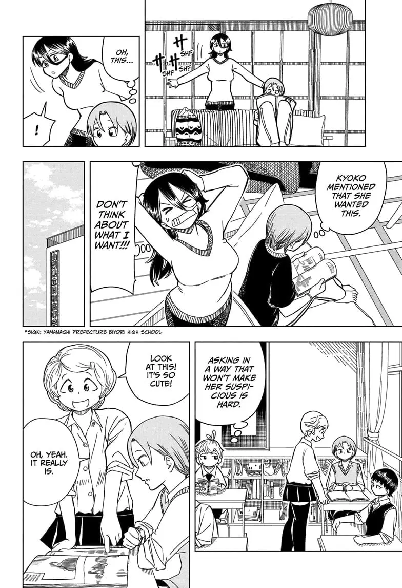 Psych House, chapter 6, page 8