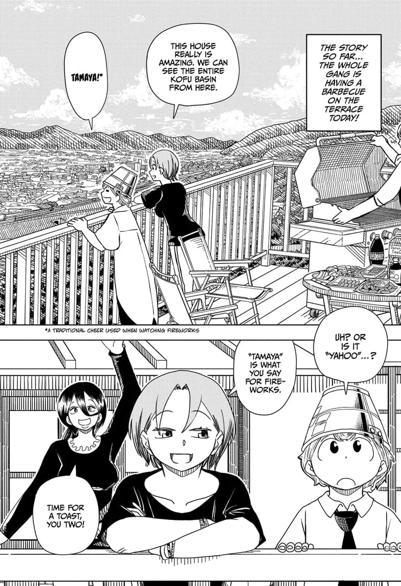 Psych House, chapter 7, page 2