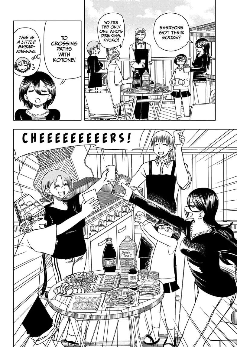 Psych House, chapter 7, page 4