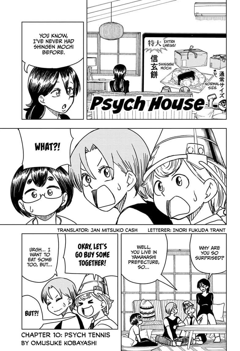 Psych House, chapter 10, page 1