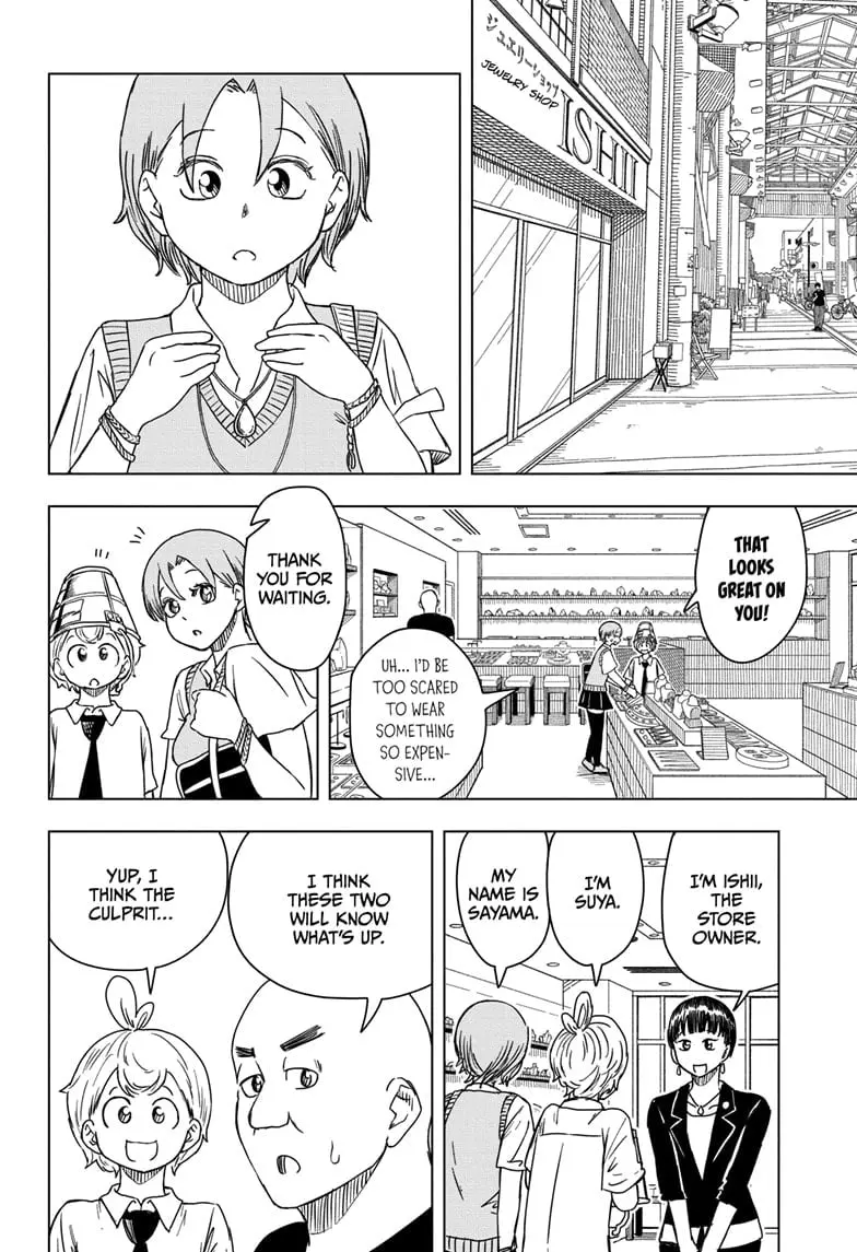 Psych House, chapter 13, page 4
