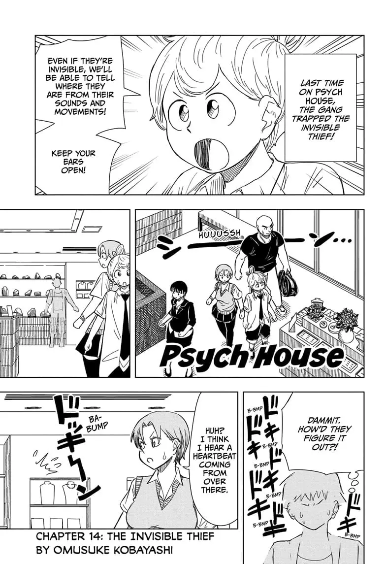 Psych House, chapter 14, page 1