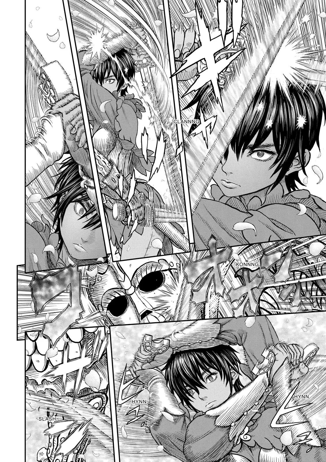 Berserk Manga, chapter 359, page 8
