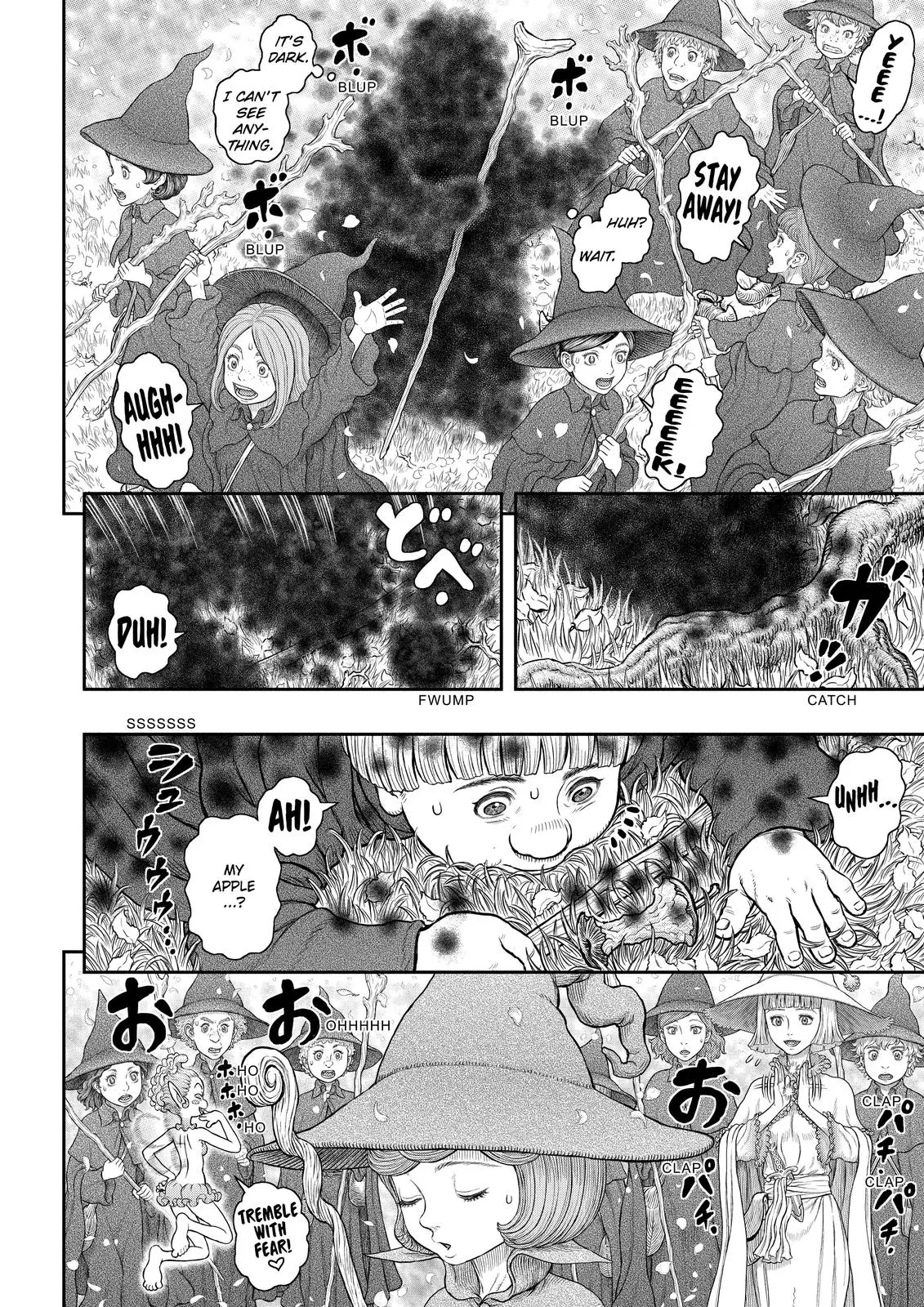 Berserk Manga, chapter 360, page 12