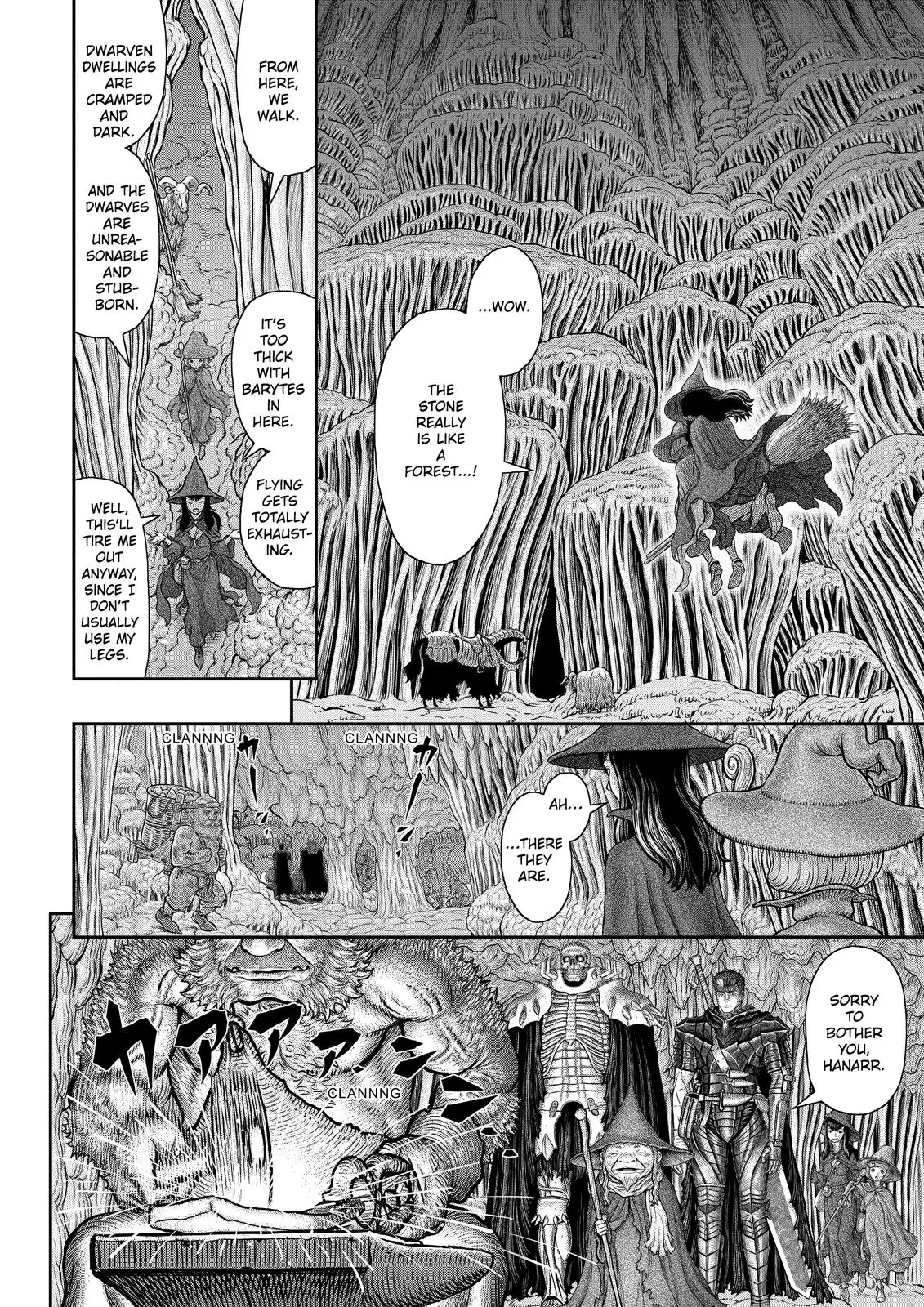 Berserk Manga, chapter 361, page 15