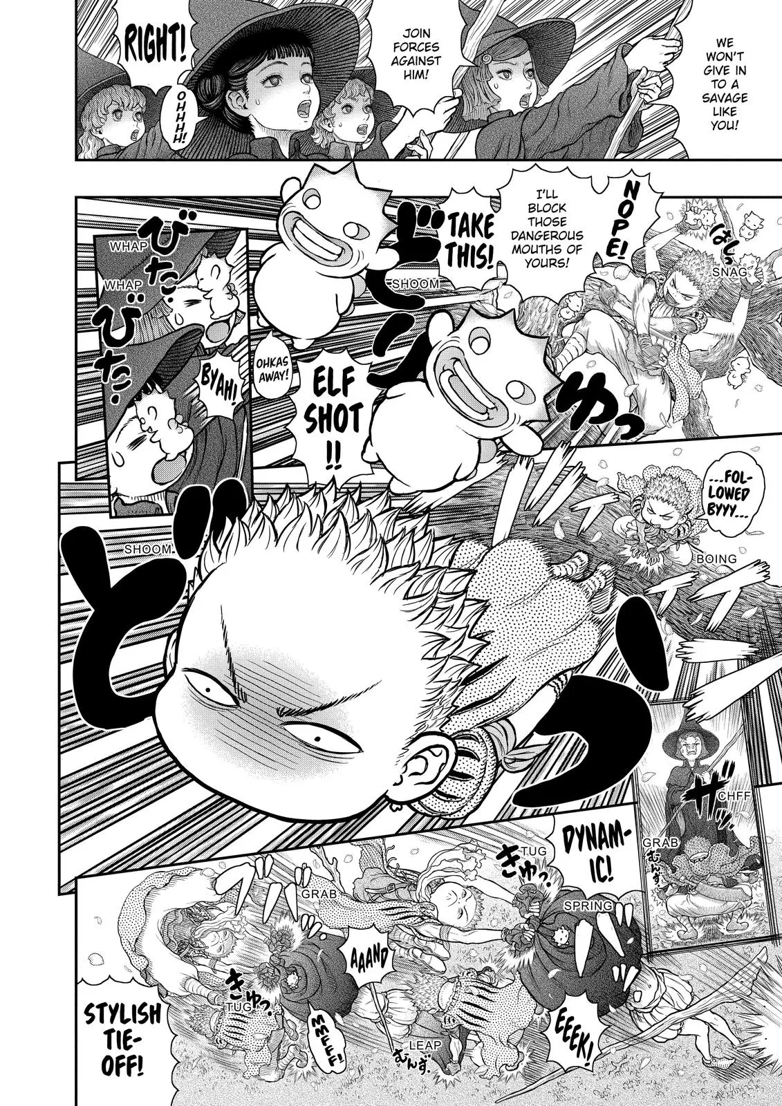 Berserk Manga, chapter 363, page 8
