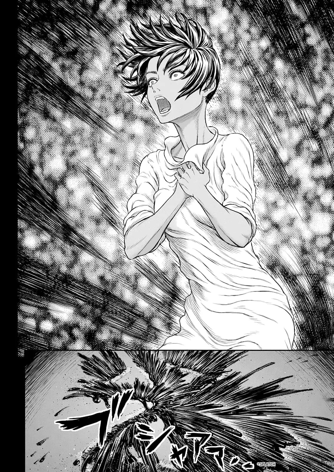 Berserk Manga, chapter 365, page 10