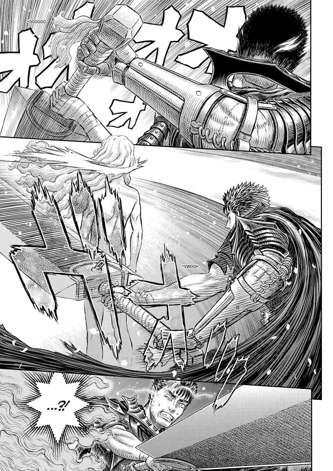 Berserk Manga, chapter 366, page 3