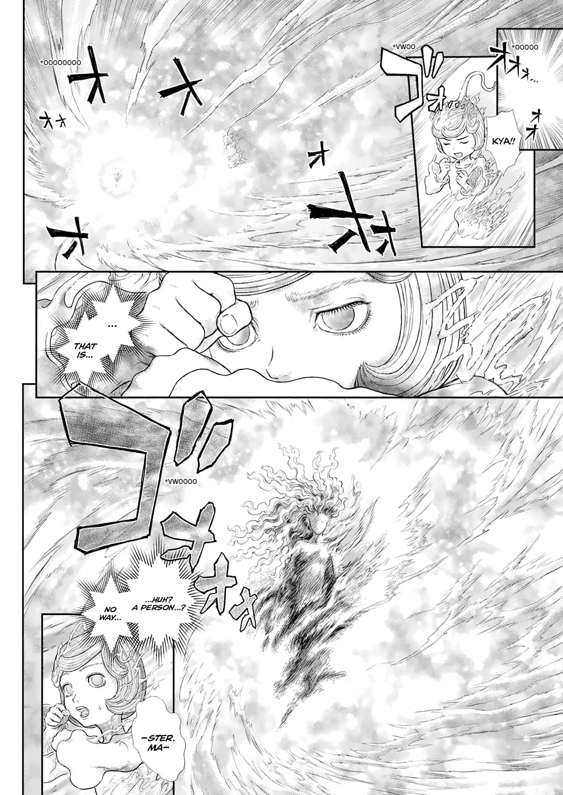 Berserk Manga, chapter 366, page 8