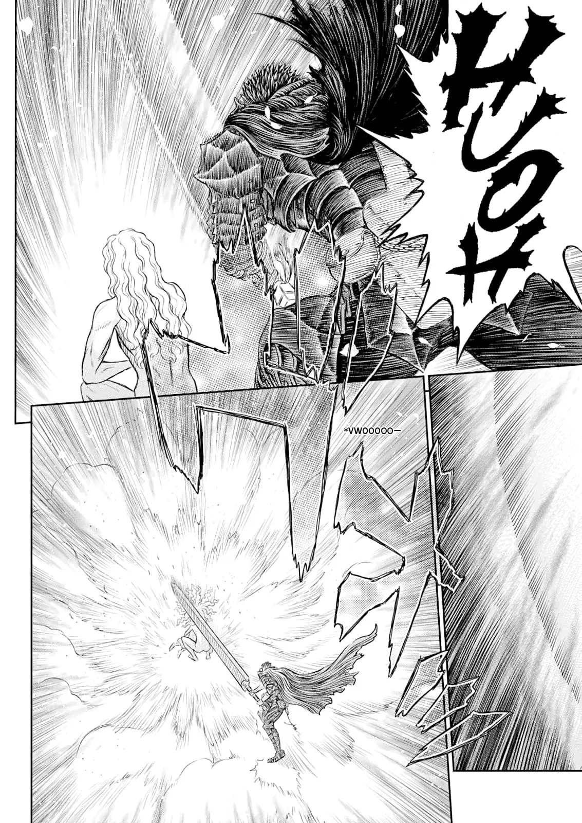 Berserk Manga, chapter 367, page 8