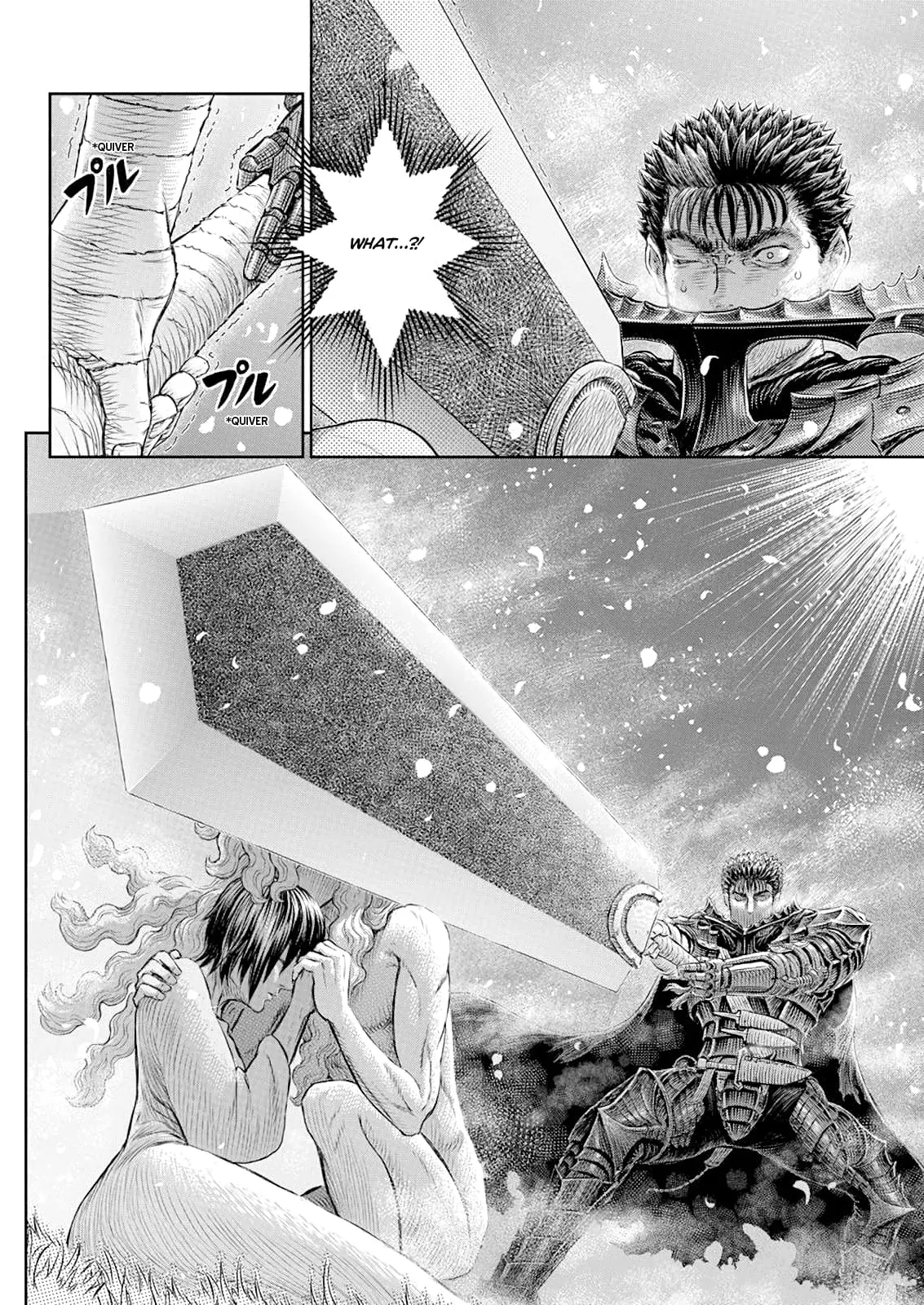 Berserk Manga, chapter 367, page 10