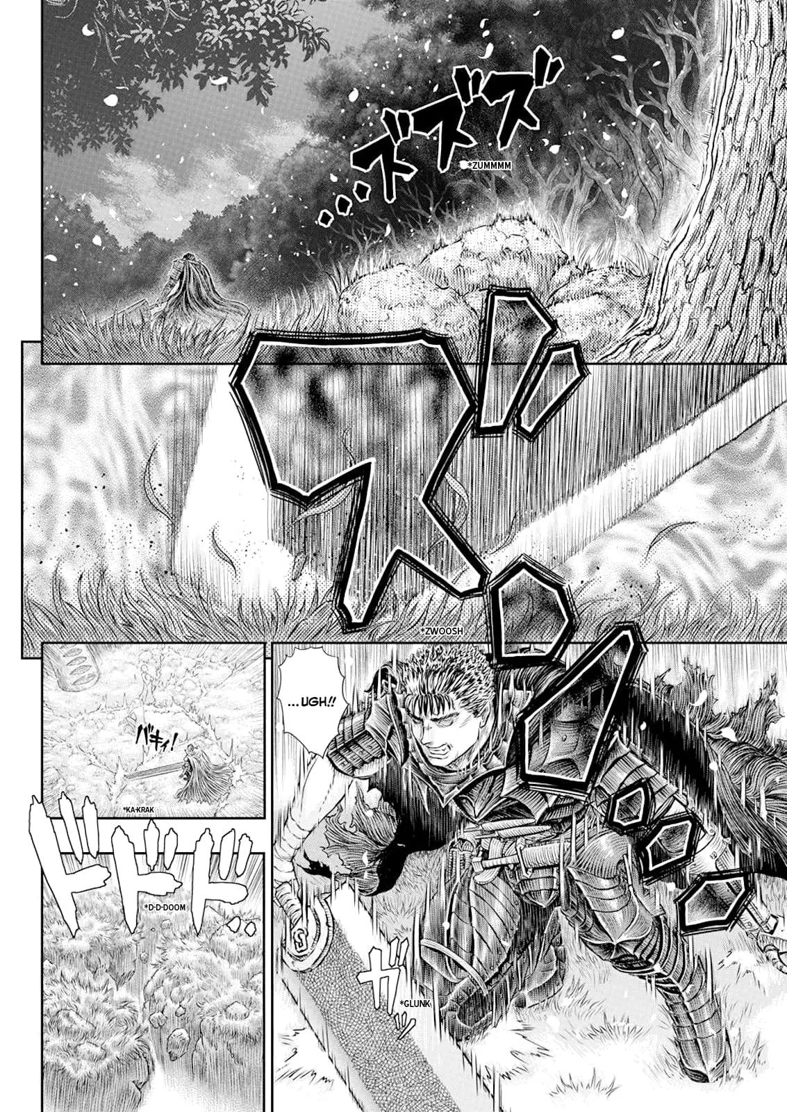 Berserk Manga, chapter 367, page 12