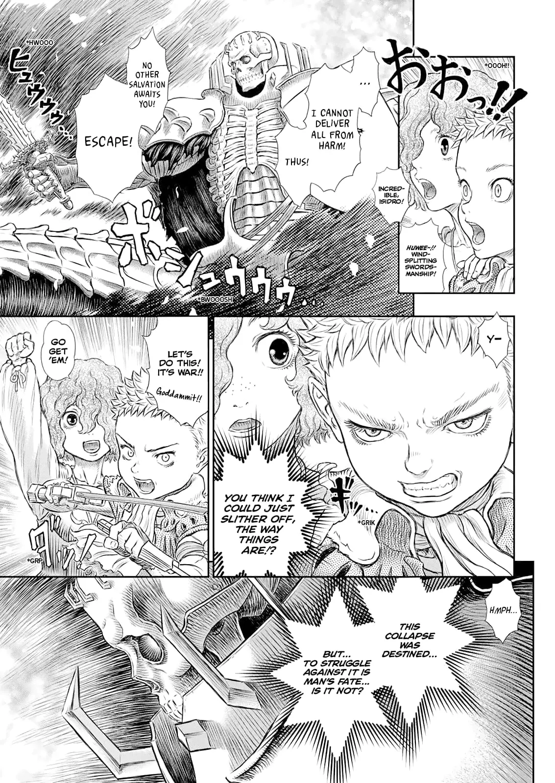 Berserk Manga, chapter 368, page 6