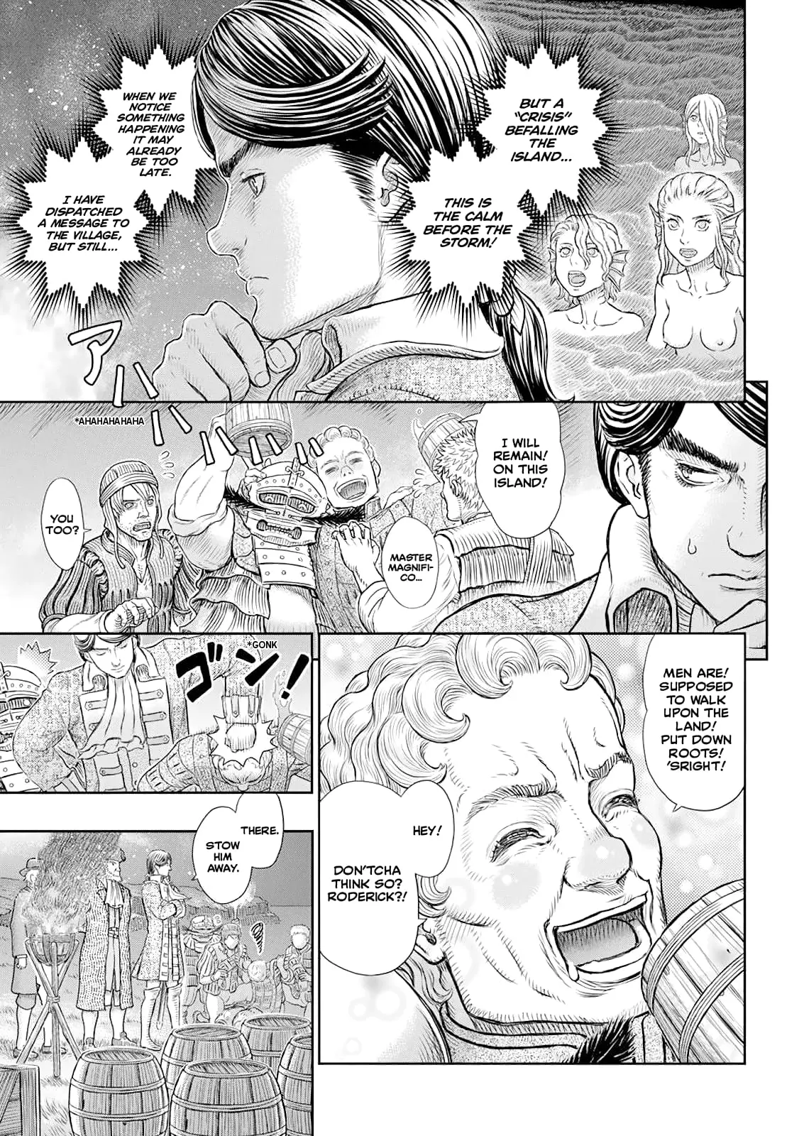 Berserk Manga, chapter 368, page 8