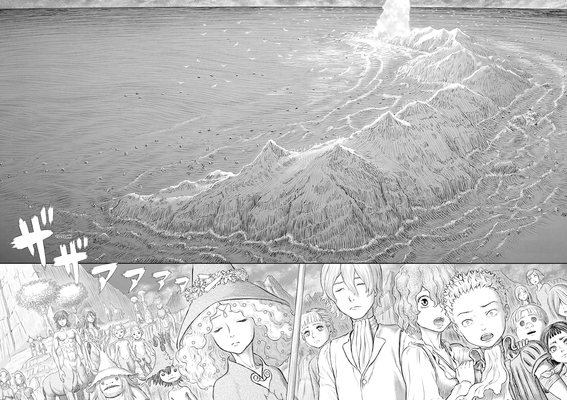 Berserk Manga, chapter 369, page 8