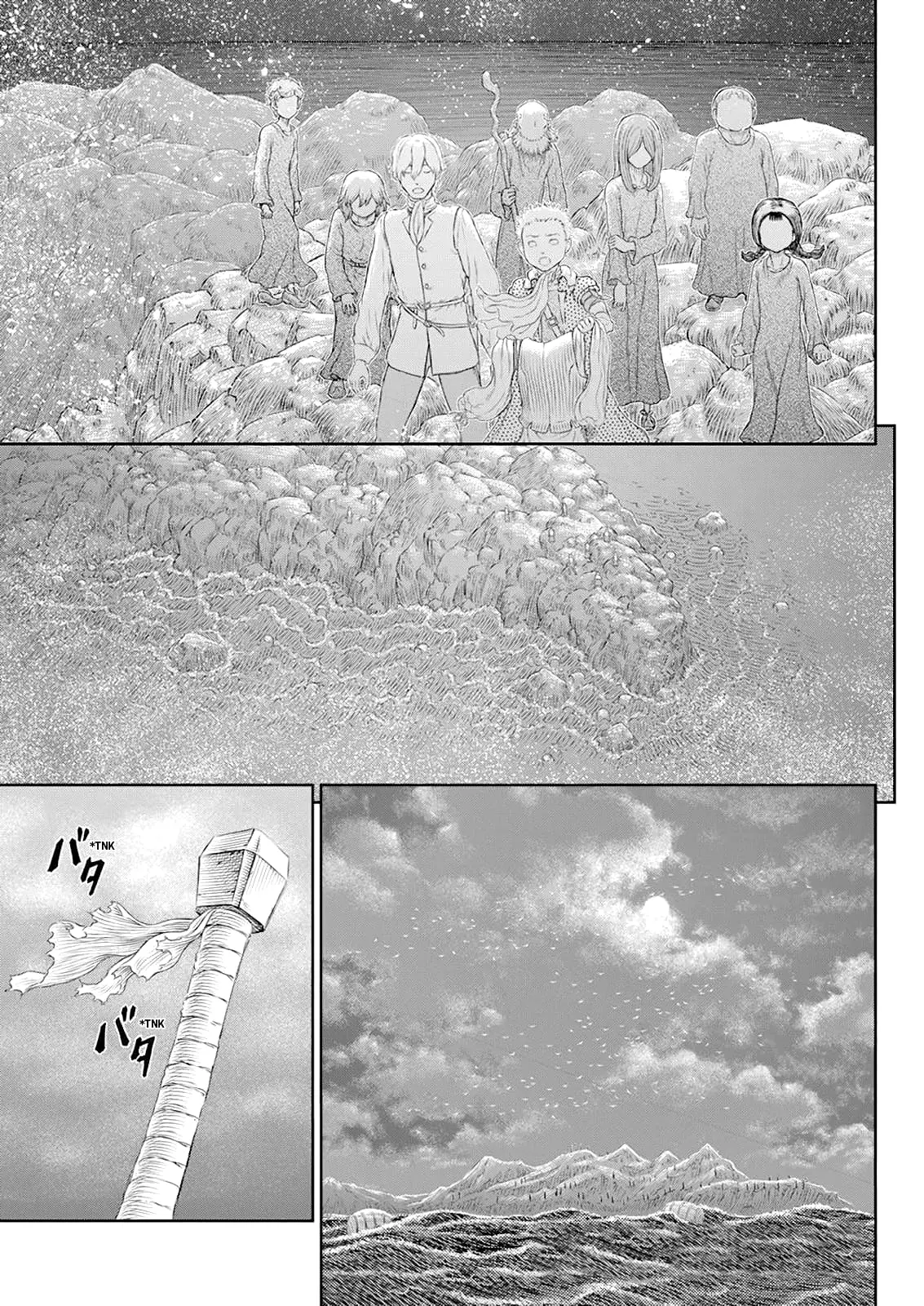 Berserk Manga, chapter 369, page 14