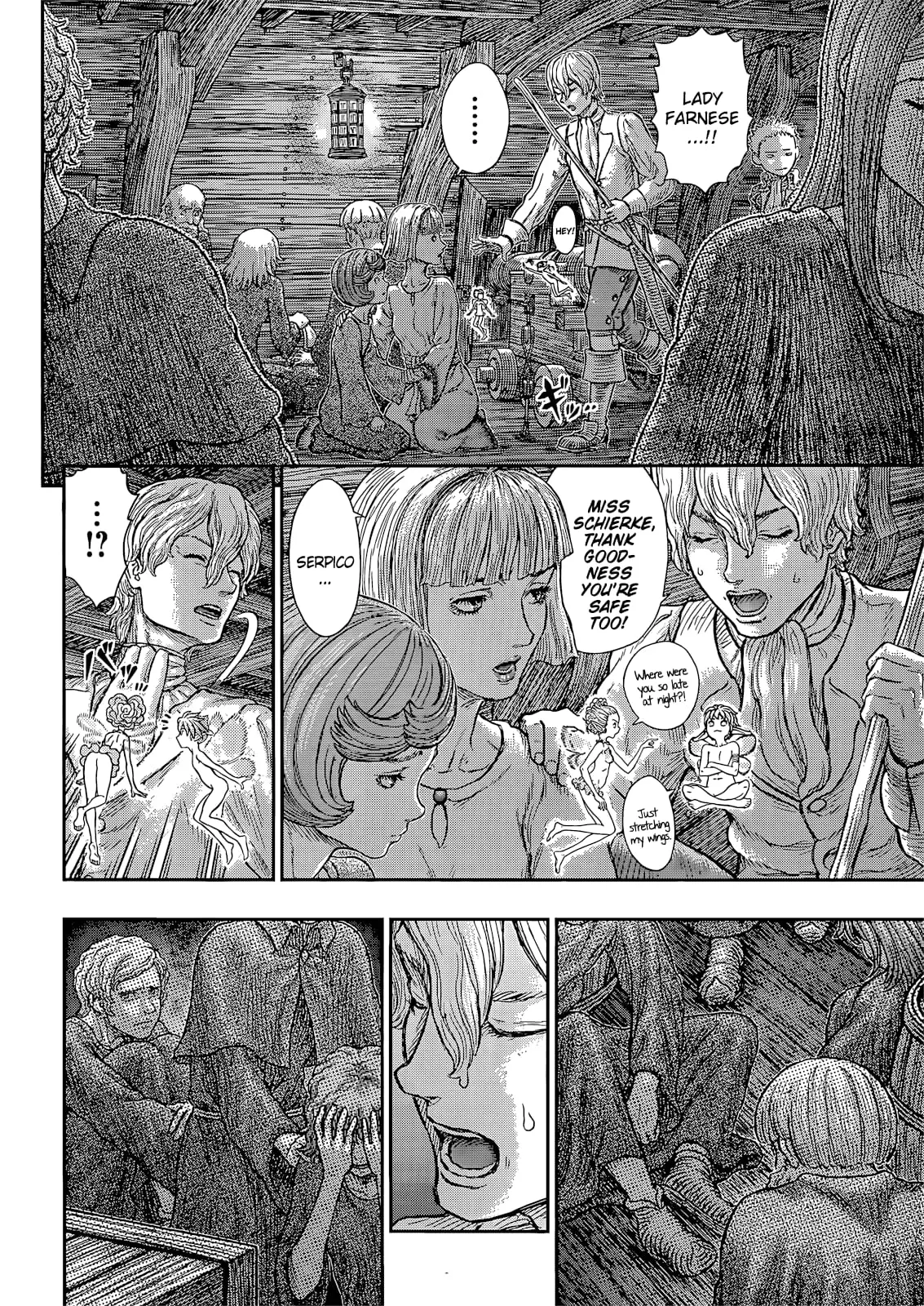 Berserk Manga, chapter 370, page 3