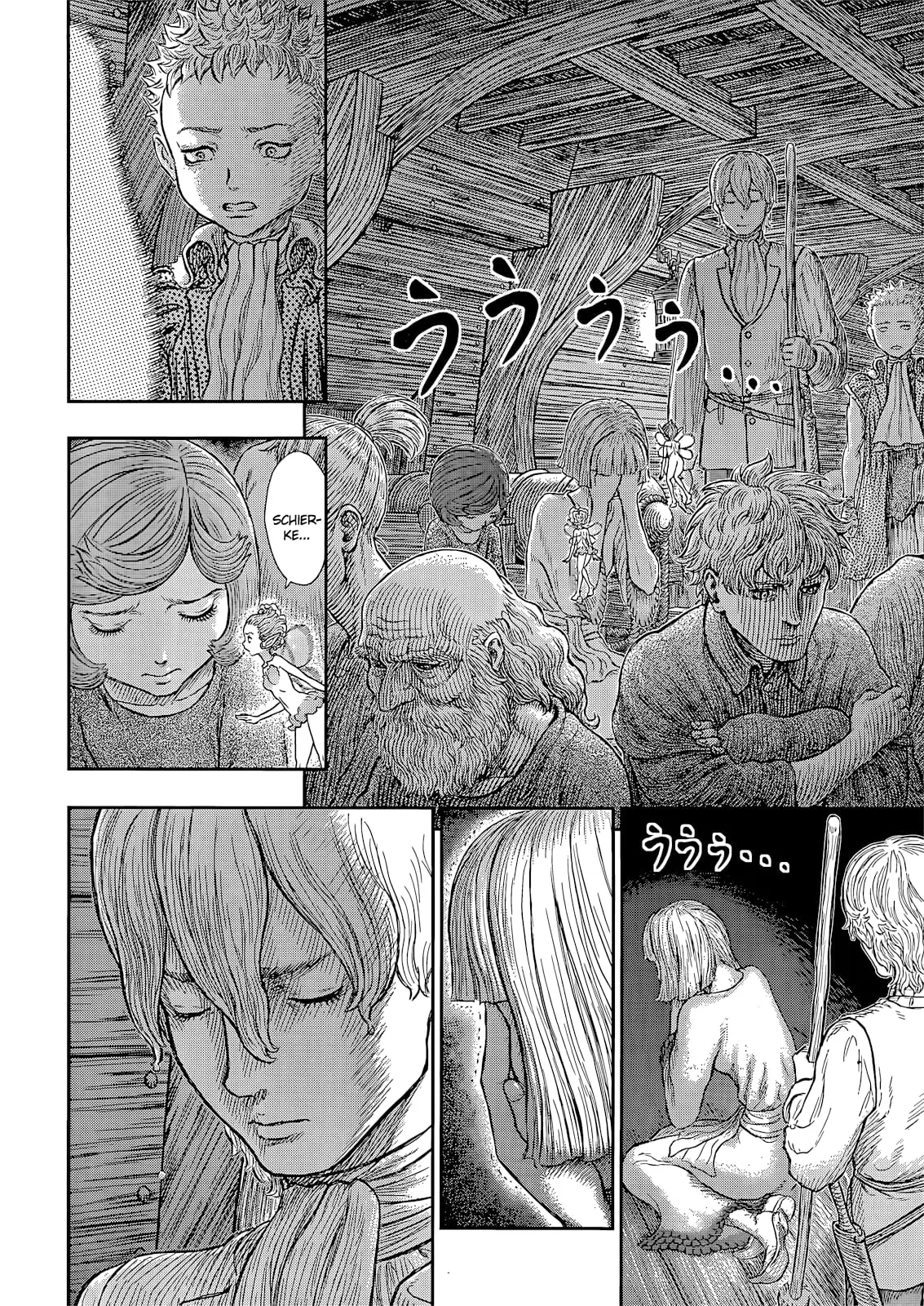 Berserk Manga, chapter 370, page 5