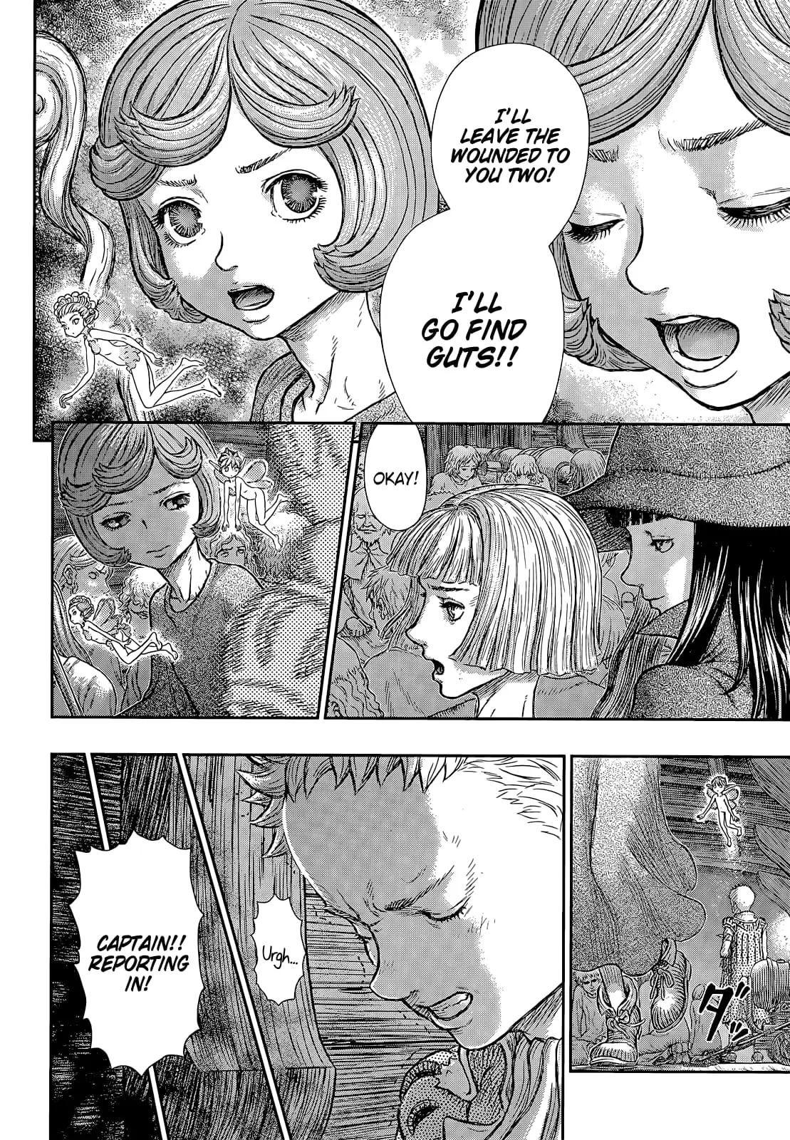 Berserk Manga, chapter 370, page 11