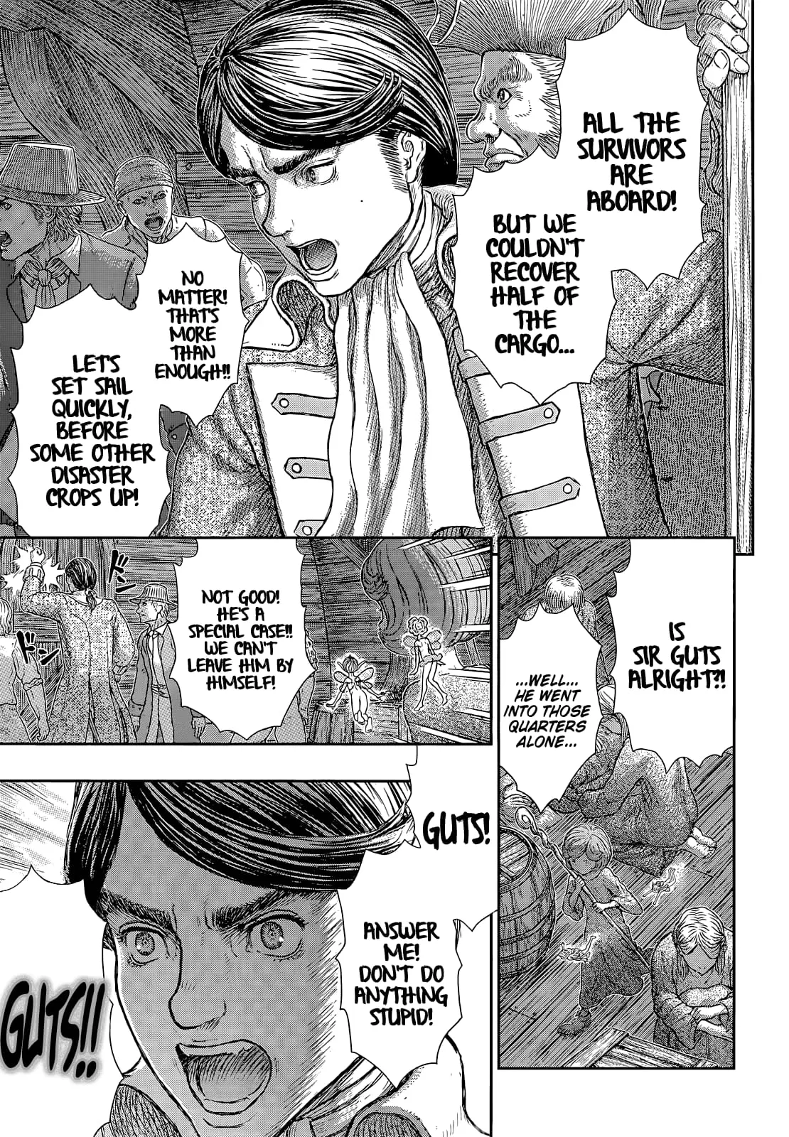 Berserk Manga, chapter 370, page 12