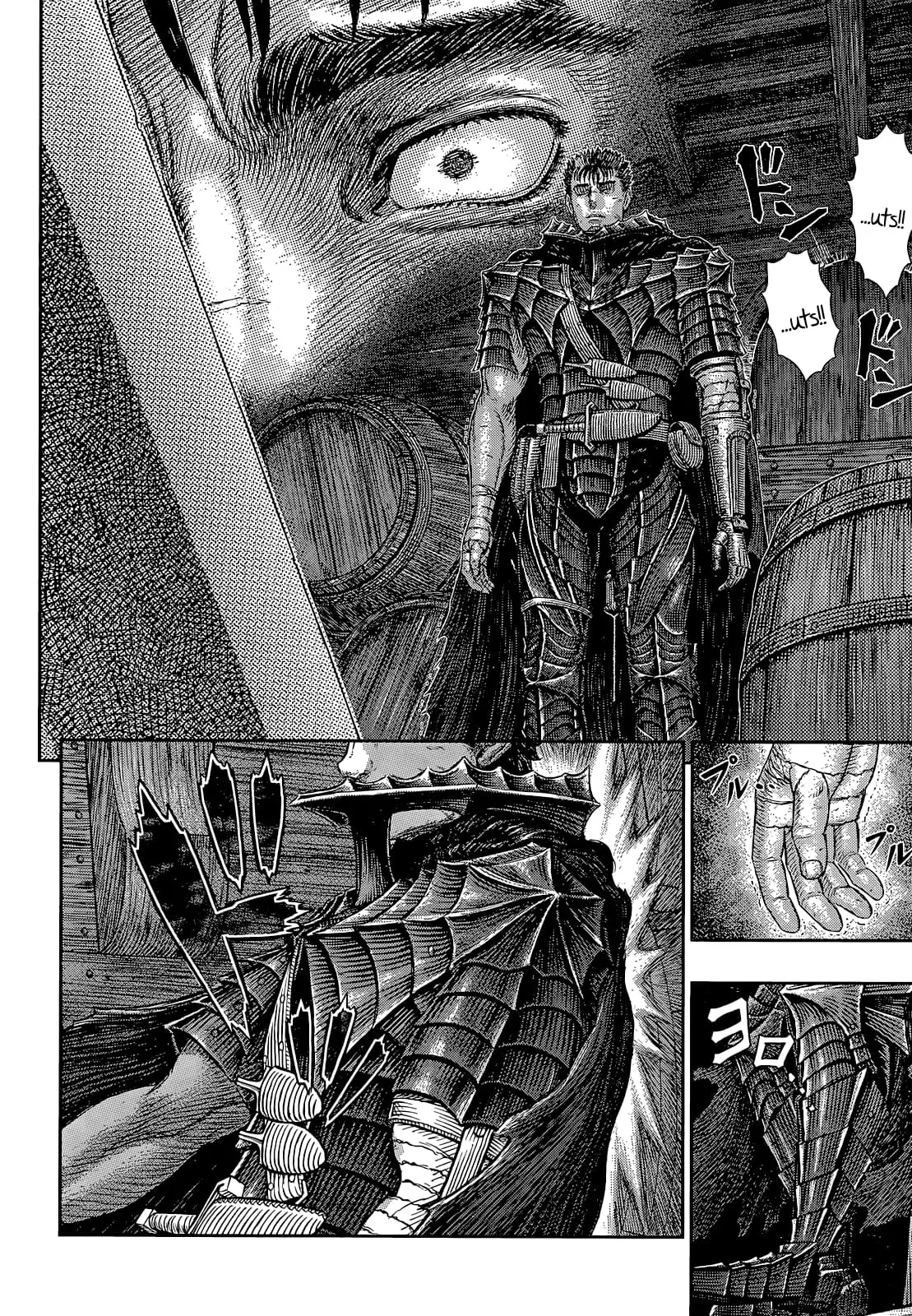 Berserk Manga, chapter 370, page 13