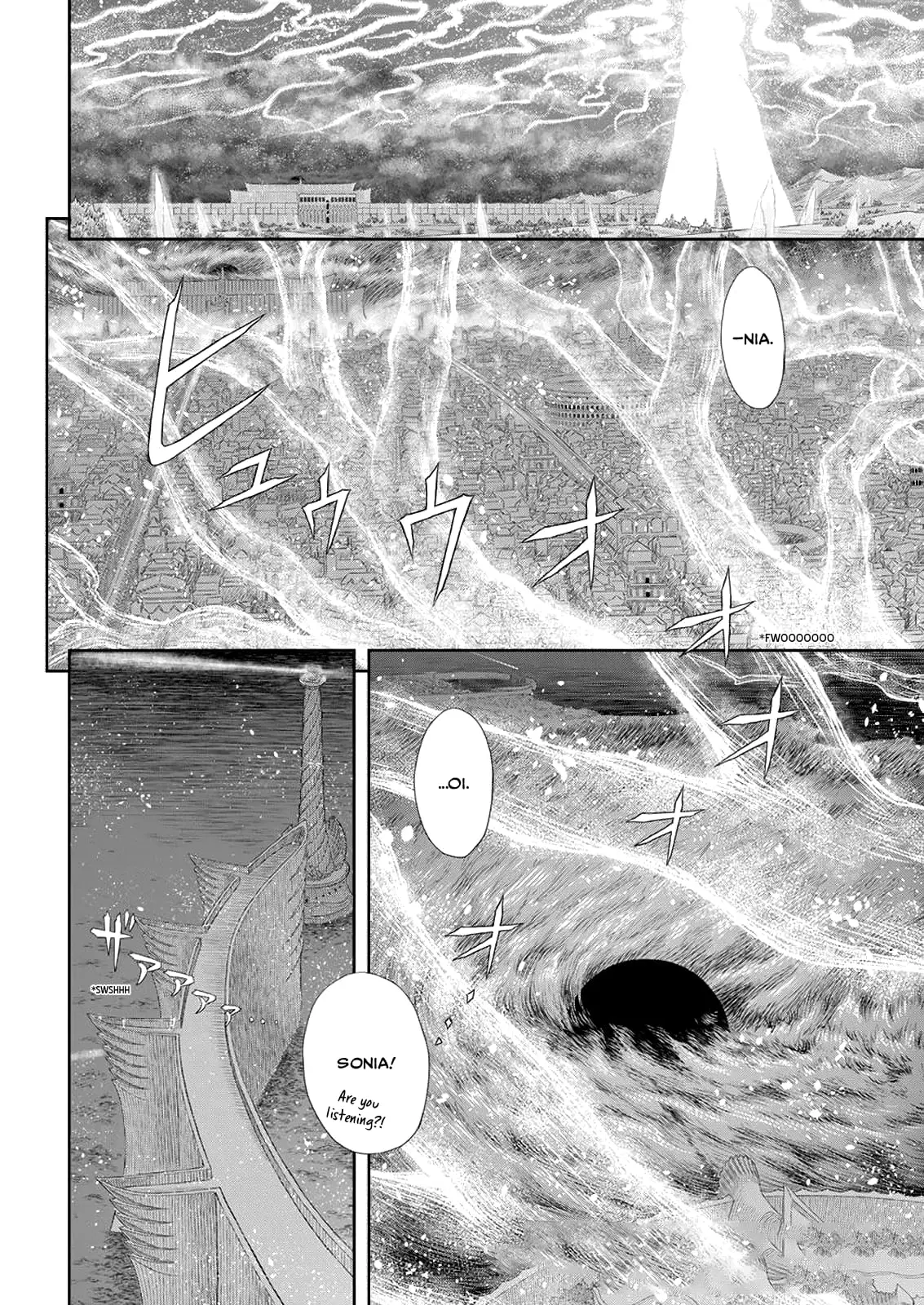 Berserk Manga, chapter 371, page 11