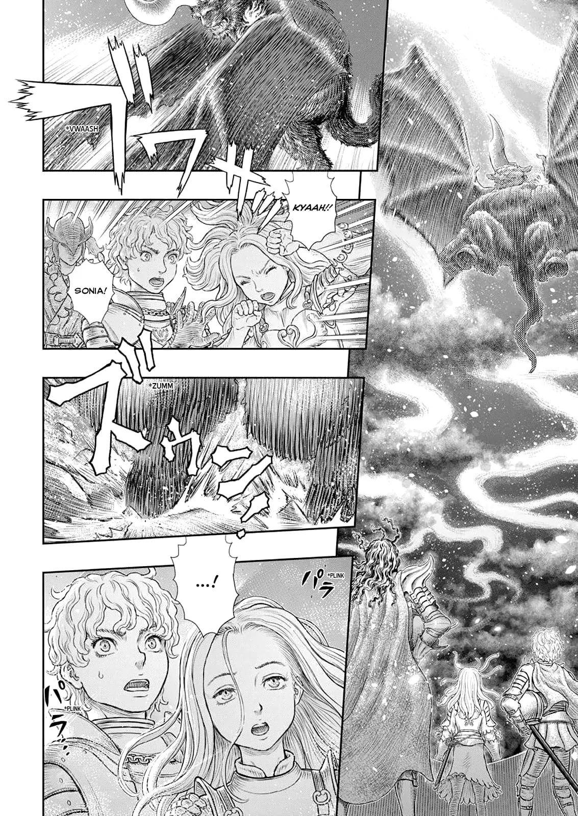 Berserk Manga, chapter 371, page 16