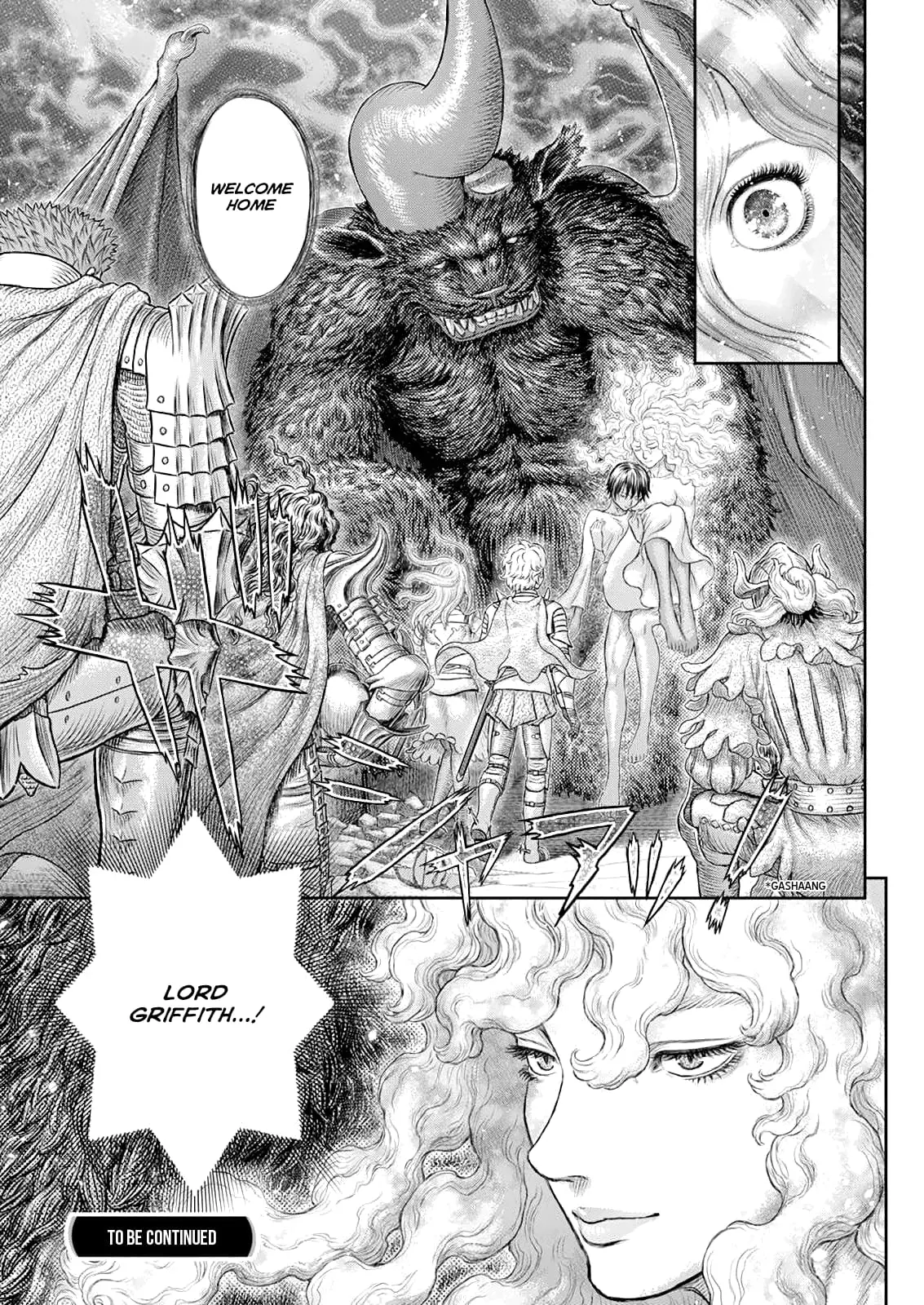 Berserk Manga, chapter 371, page 17