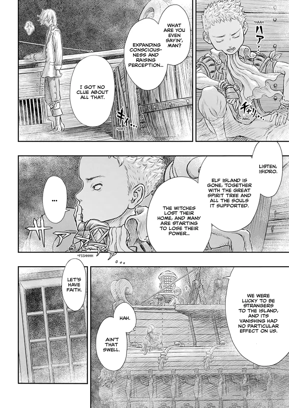 Berserk Manga, chapter 373, page 2