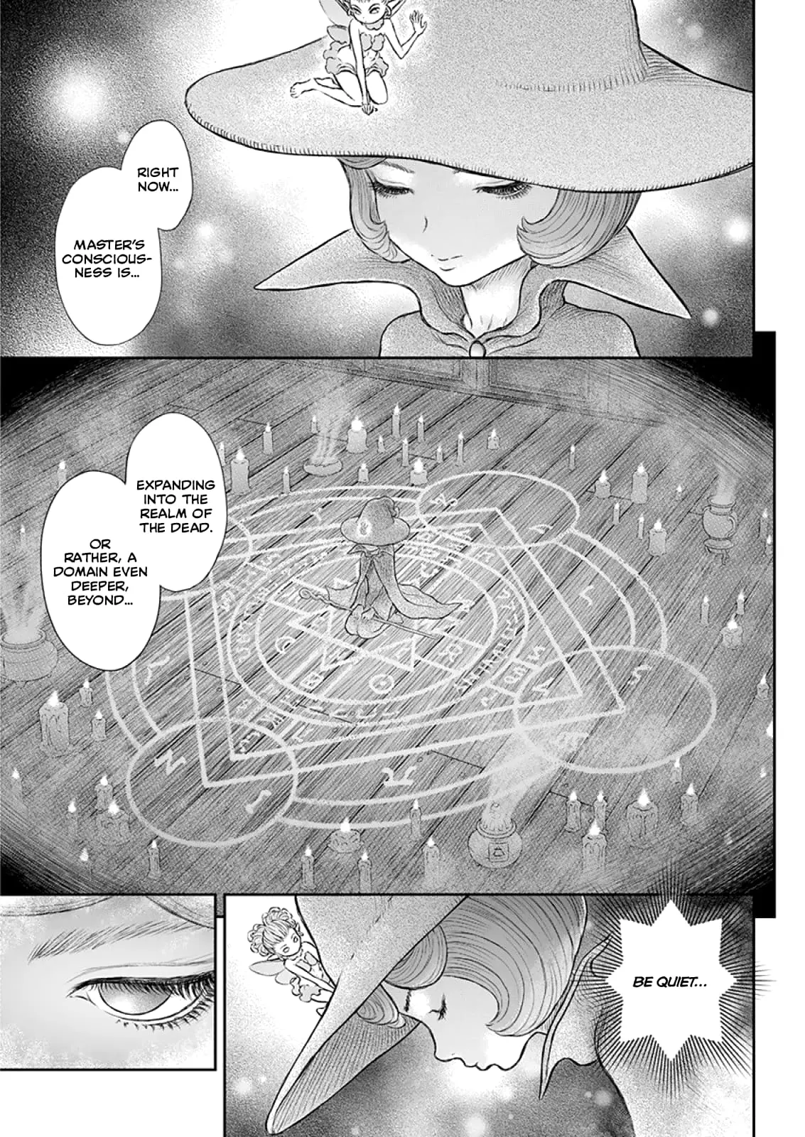 Berserk Manga, chapter 373, page 5