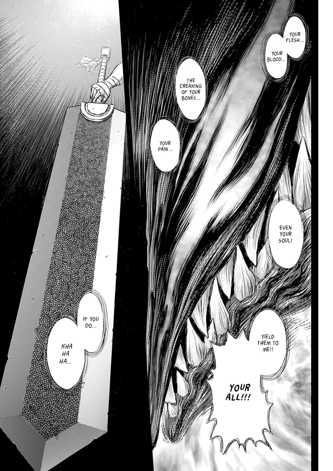 Berserk Manga, chapter 373, page 17