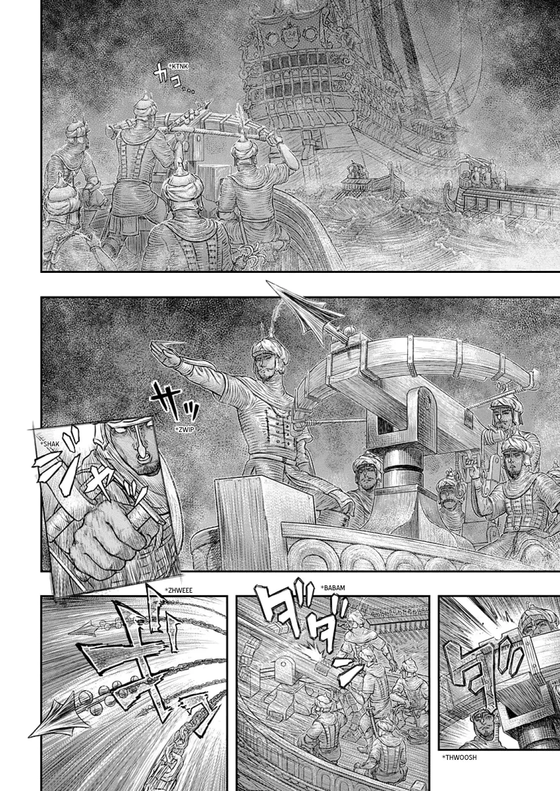 Berserk Manga, chapter 374, page 3